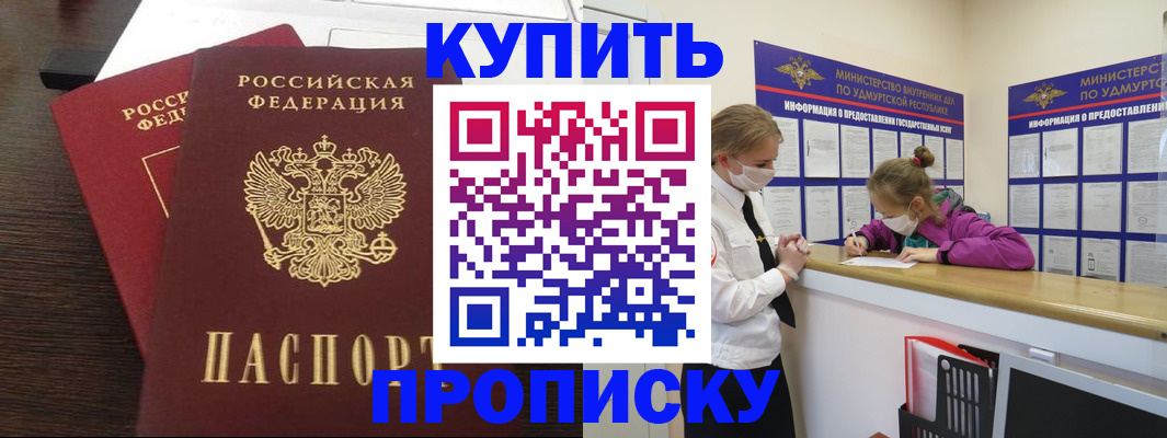 форма 3 в Луге